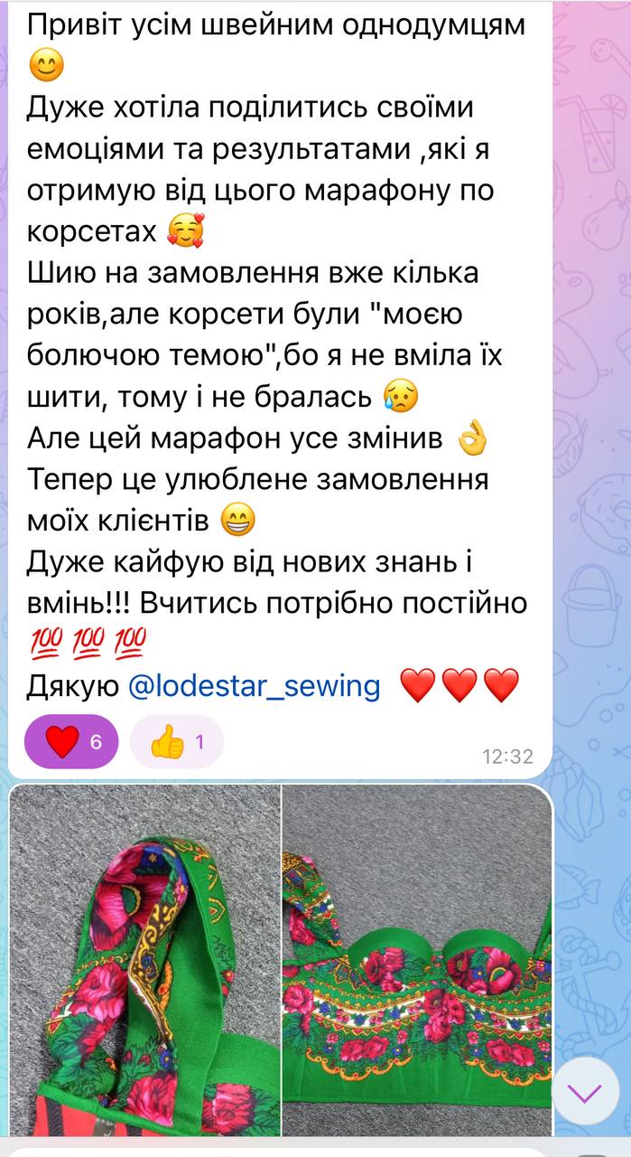 photo_2025-06-23_20-03-50 (2)